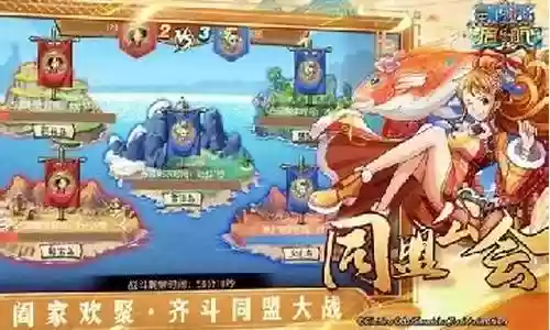 中国大妈阵容搭配插图