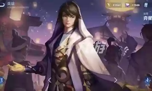 弈星搭配什么阵容插图