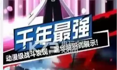 境界灵魂解放阵容搭配插图