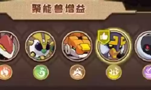 守望2阵容搭配攻略插图