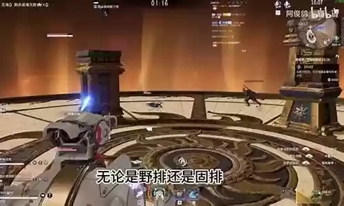 永劫赛季阵容搭配