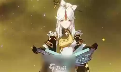 凝光和七七阵容搭配插图