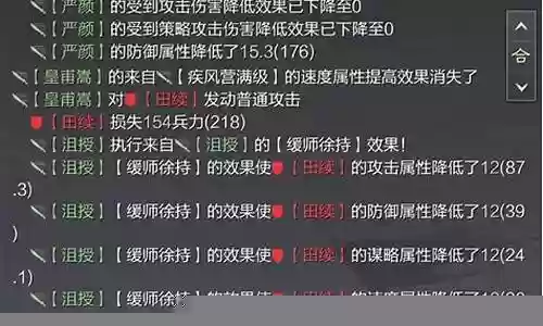 肉队pvp阵容搭配插图