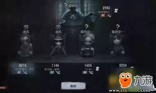 求生者阵容搭配图片插图
