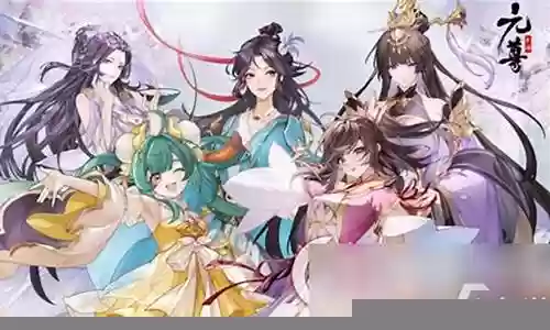 鲲的阵容搭配