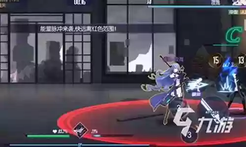 苍炎骑士搭配阵容插图