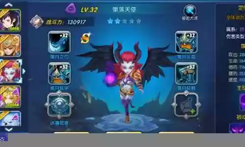 秘密点心阵容搭配图片插图