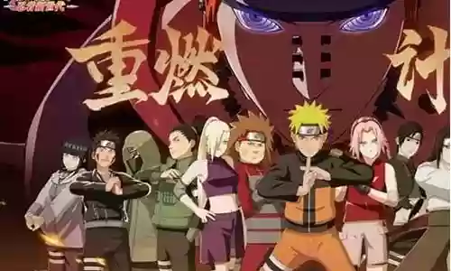 最强火影 阵容搭配