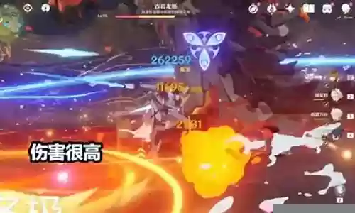 满命阵容搭配