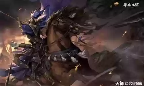 张辽阵容搭配 率土之滨插图