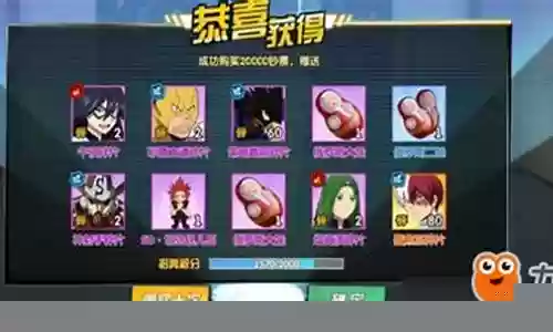 我的阵容怎么搭配