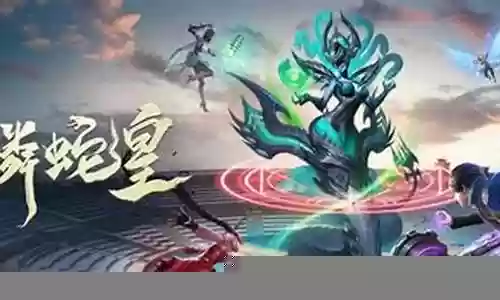 蜘蛛的武魂阵容搭配插图