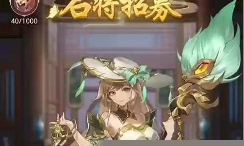 蛇王阵容搭配推荐图片插图