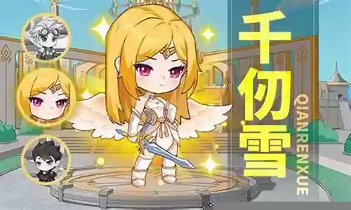 灵魂序章怎么搭配阵容插图