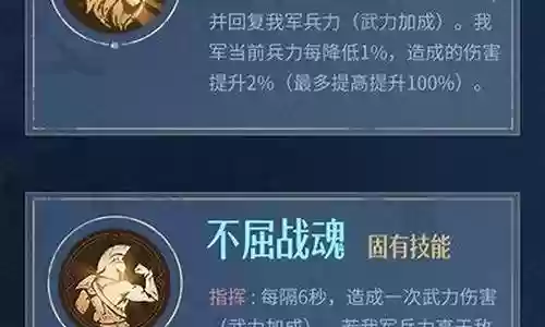 里德阵容搭配