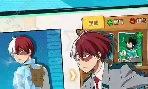 轰焦冻阵容搭配插图