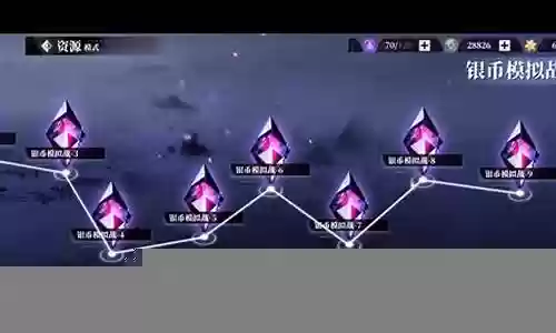 魔物之王 静什么搭配阵容