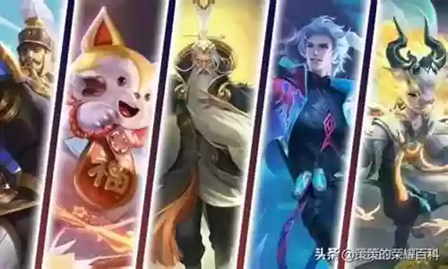 班赛王者阵容搭配插图