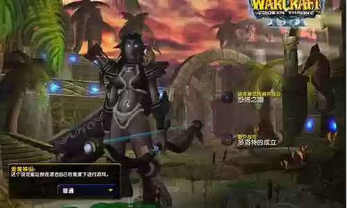 魔兽双人组合阵容搭配插图