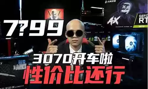 可还行阵容搭配