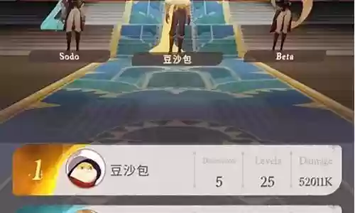 afk阵容搭配新手
