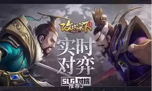 关羽阵容搭配教学攻略