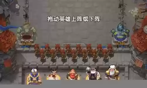 新手前期阵容搭配深渊