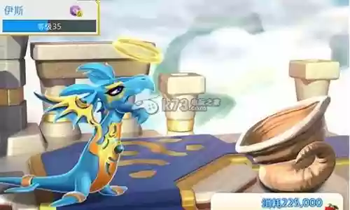 龙之狂热阵容搭配插图