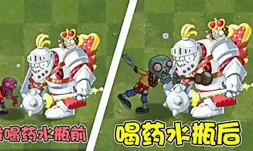 酒鬼武僧阵容怎么搭配插图