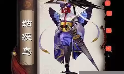 斗技双奶阵容搭配插图