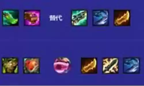 云顶十五阵容搭配