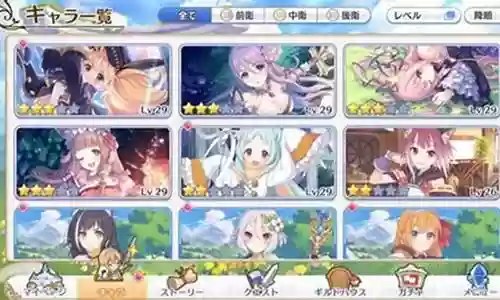 公主连结莫妮卡阵容搭配插图