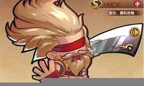 全民武馆阵营阵容搭配插图