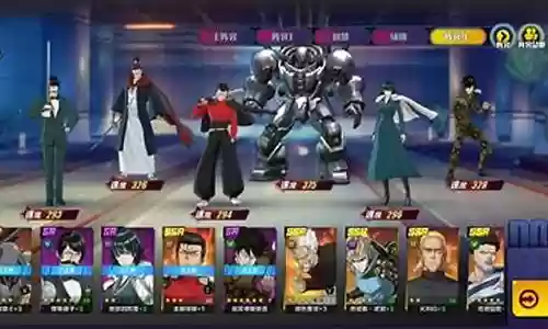 金属球棒搭配什么阵容插图
