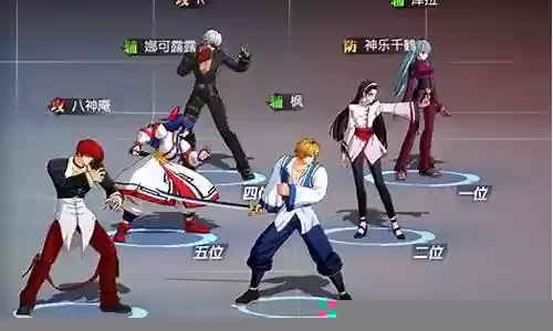 格斗家飞机阵容搭配插图