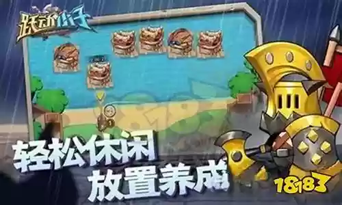 宇宙小子宝石阵容搭配插图