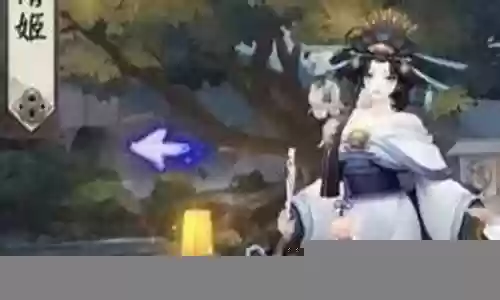 妖怪退治阵容搭配插图