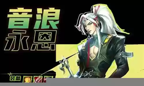 女刺削弱阵容搭配插图