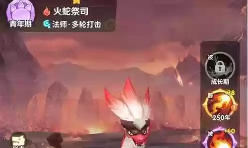 原始猎人最强阵容搭配插图