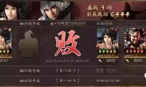 大天敌的阵容搭配