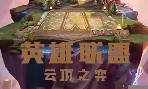 平民怪兽阵容搭配推荐插图