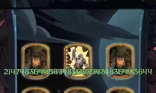 乱石之镜阵容搭配