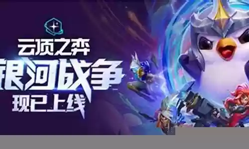 幻灭乌鸦阵容搭配攻略插图