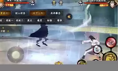 天道超哥阵容搭配插图