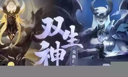 神话鲸阵容搭配