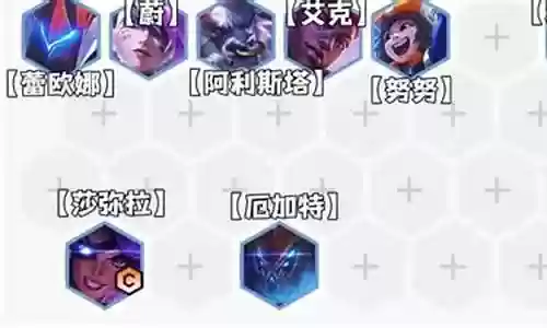 枪手阵容搭配10.18