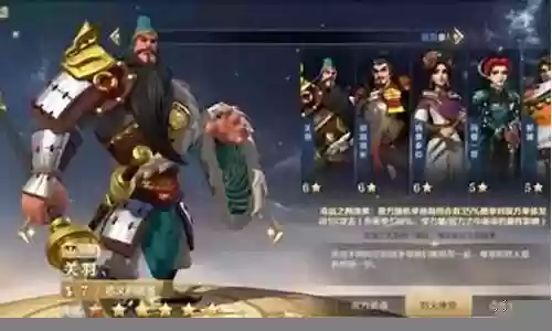 文明与征服火烧流搭配阵容