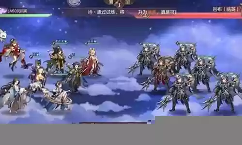 幻想大陆问鼎最好阵容搭配