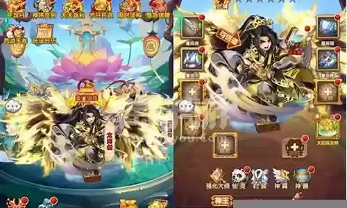 最新少年西游阵容搭配插图