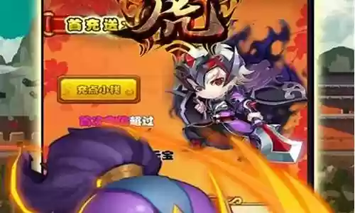 十虎游戏阵容搭配插图